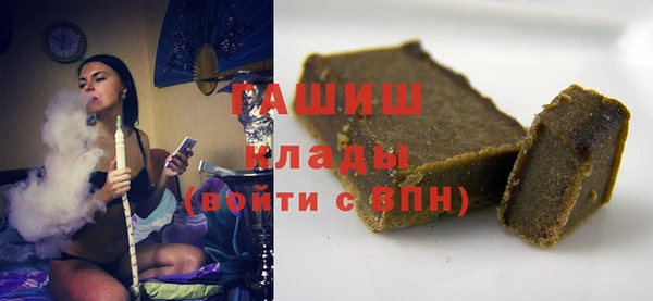 mix Баксан
