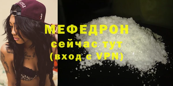 ГАЛЛЮЦИНОГЕННЫЕ ГРИБЫ Балабаново