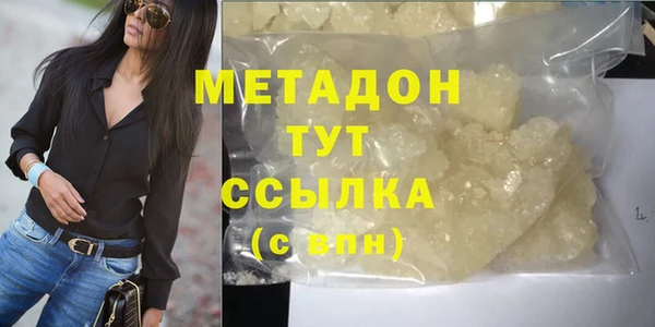 mix Баксан