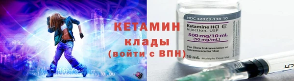 не бодяженный Яровое