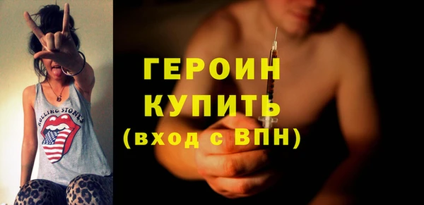 бутик Балахна