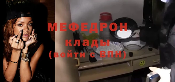ГАЛЛЮЦИНОГЕННЫЕ ГРИБЫ Балабаново