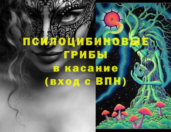 mix Баксан