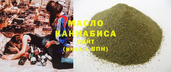 ГАЛЛЮЦИНОГЕННЫЕ ГРИБЫ Балабаново