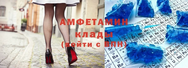 ГАЛЛЮЦИНОГЕННЫЕ ГРИБЫ Балабаново