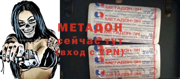 ПСИЛОЦИБИНОВЫЕ ГРИБЫ Яранск