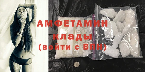 mix Баксан