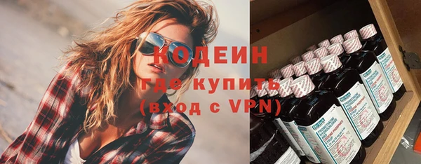 mix Баксан