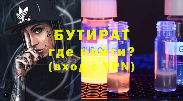 mix Баксан