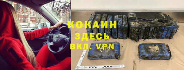 mix Баксан