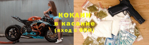 амфетамин Янаул