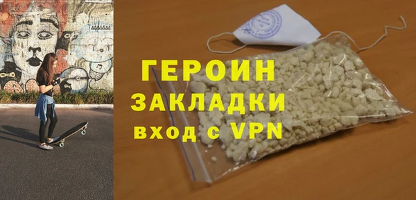 не бодяженный Яровое