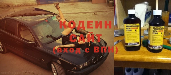 mix Баксан