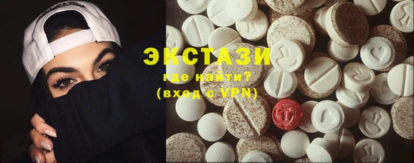 mix Баксан