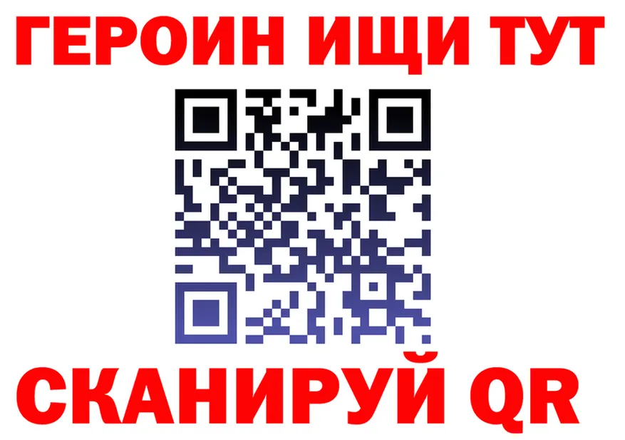 Alfa_PVP СК сайт площадка MEGA Балахна