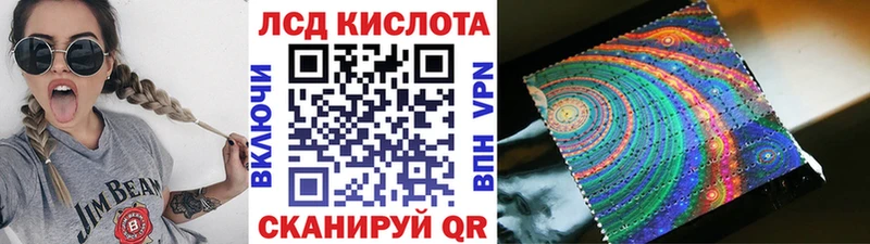 Марки N-bome 1500мкг  Балахна 